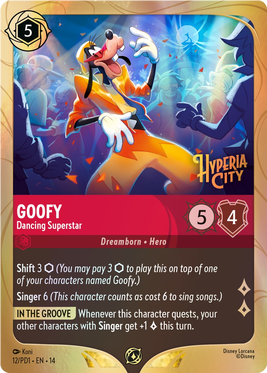 Goofy Dancing Superstar