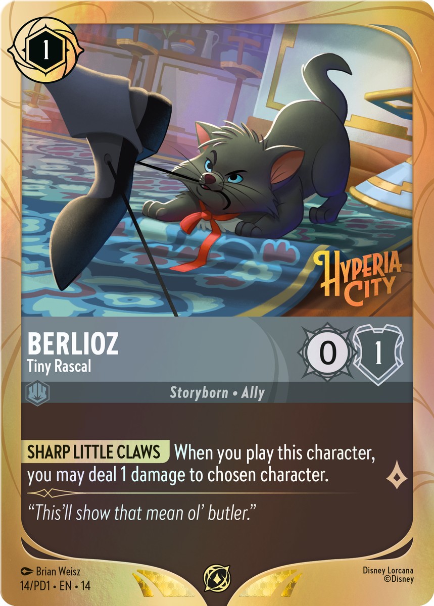 Berlioz Tiny Rascal